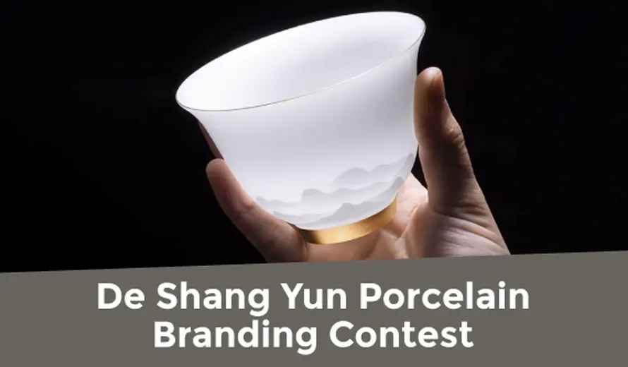 De Shang Yun Porcelain Branding Contest