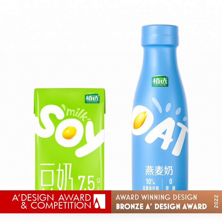 Plant Selected Beverage by Blackandgold Shanghai