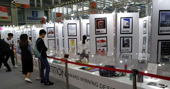 a design award and competition exhibition-4